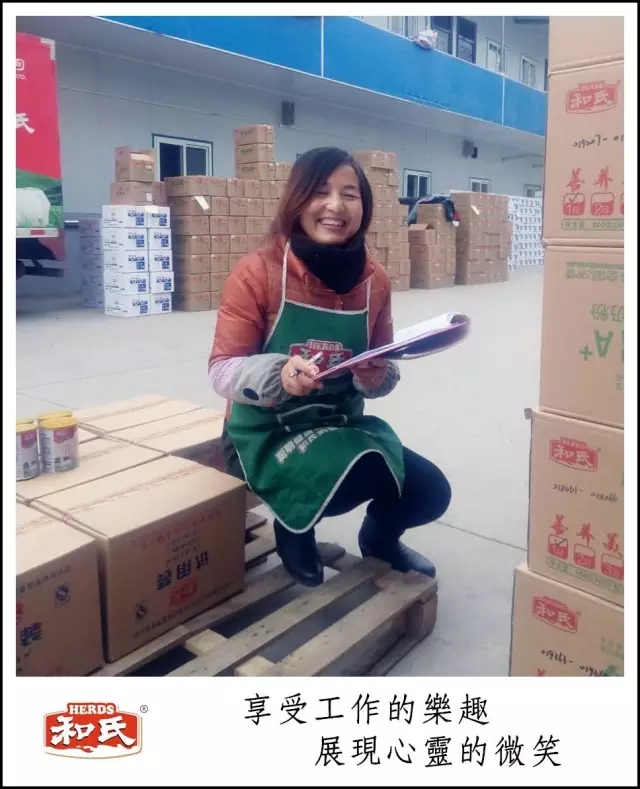 博天堂(918)官方网站 - 让你更精彩