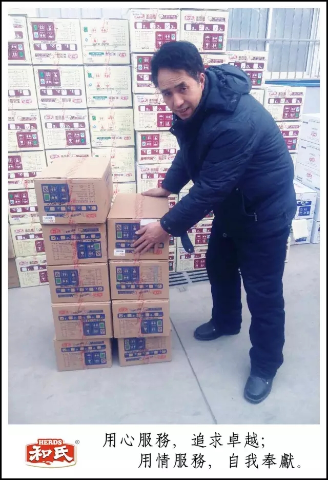 博天堂(918)官方网站 - 让你更精彩