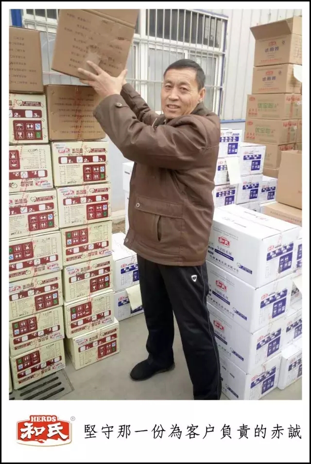 博天堂(918)官方网站 - 让你更精彩