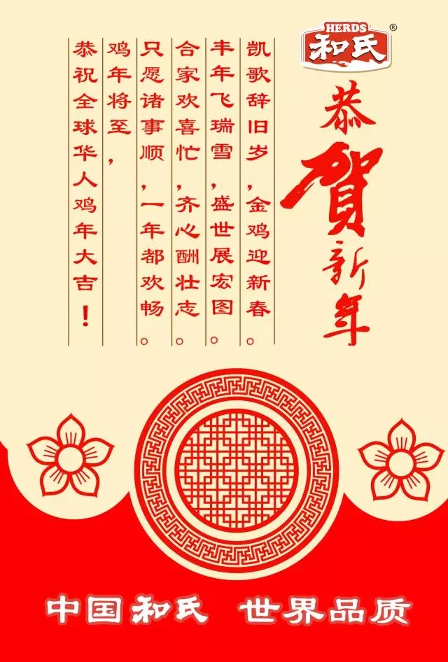 博天堂(918)官方网站 - 让你更精彩