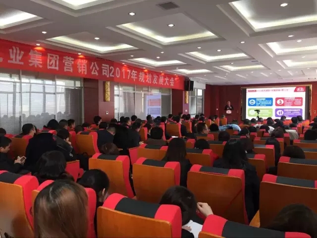 博天堂(918)官方网站 - 让你更精彩