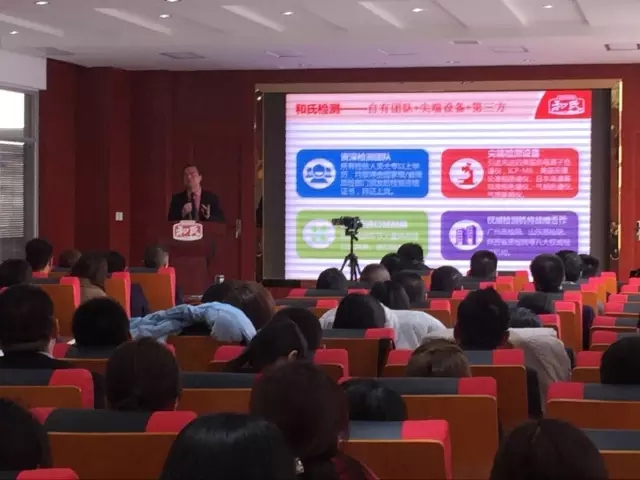 博天堂(918)官方网站 - 让你更精彩