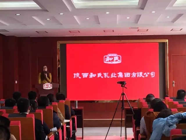博天堂(918)官方网站 - 让你更精彩