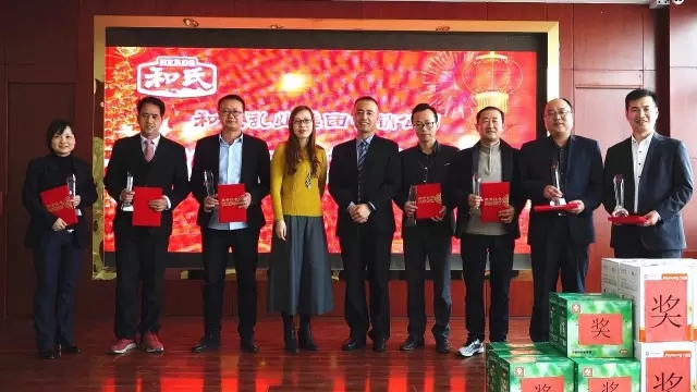 博天堂(918)官方网站 - 让你更精彩