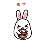 博天堂(918)官方网站 - 让你更精彩