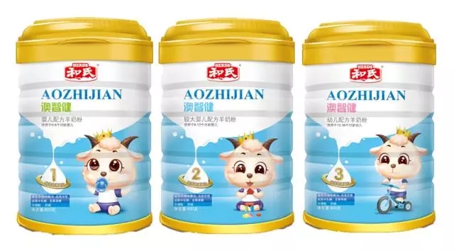 博天堂(918)官方网站 - 让你更精彩