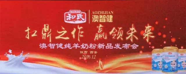 博天堂(918)官方网站 - 让你更精彩