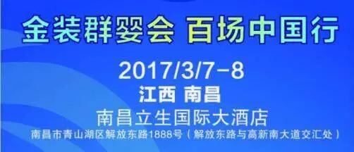 博天堂(918)官方网站 - 让你更精彩