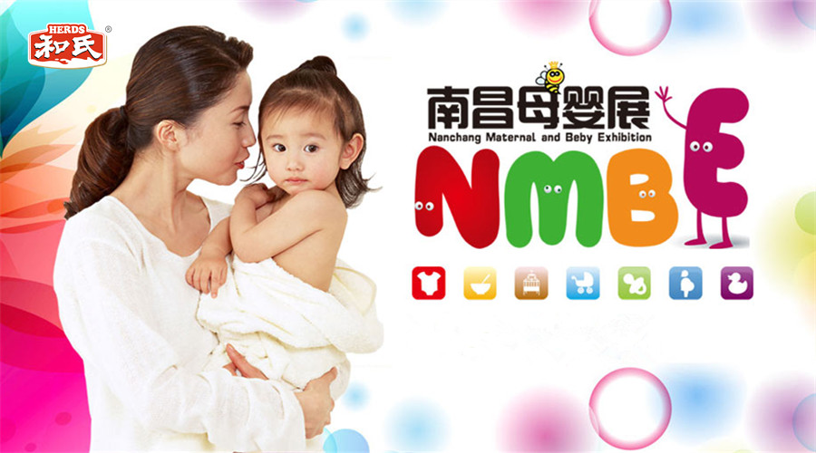 博天堂(918)官方网站 - 让你更精彩