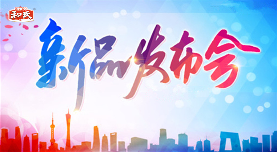 博天堂(918)官方网站 - 让你更精彩