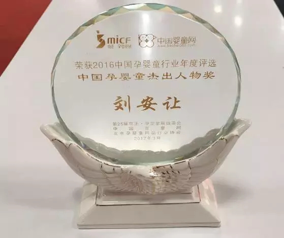 博天堂(918)官方网站 - 让你更精彩