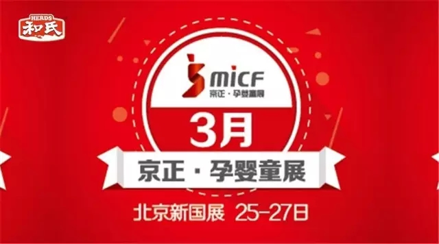 博天堂(918)官方网站 - 让你更精彩