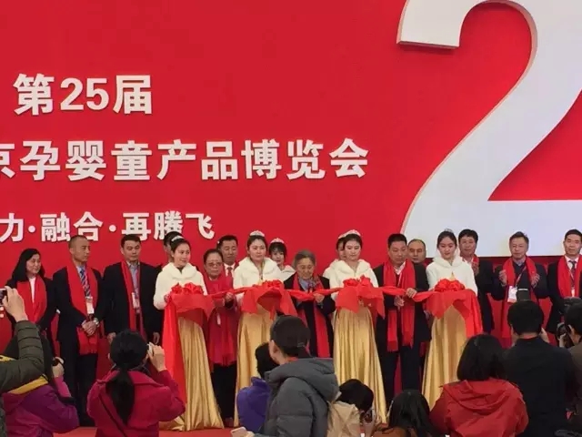 博天堂(918)官方网站 - 让你更精彩