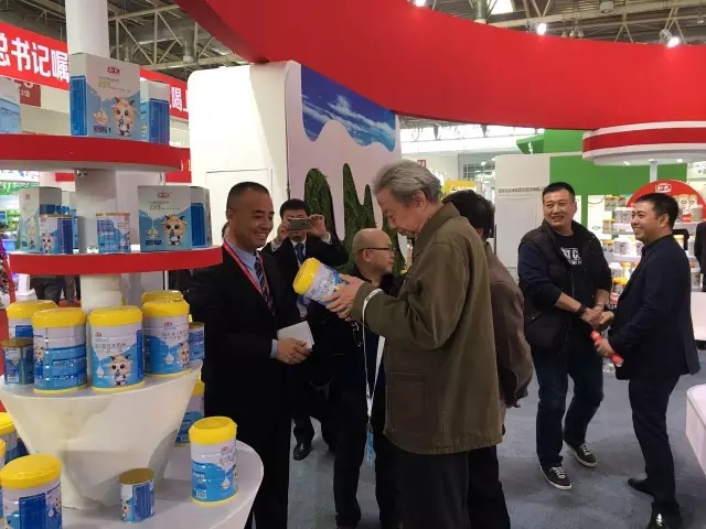 博天堂(918)官方网站 - 让你更精彩