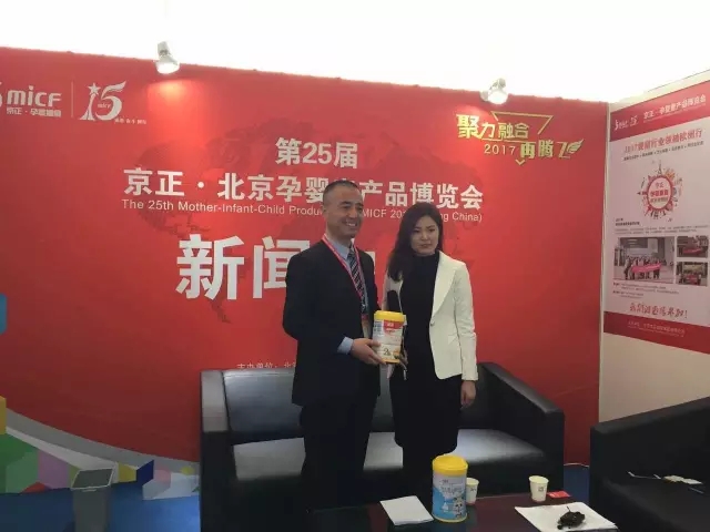 博天堂(918)官方网站 - 让你更精彩