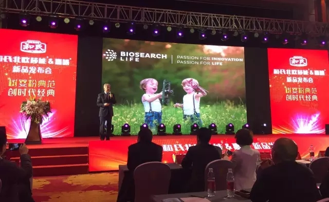 博天堂(918)官方网站 - 让你更精彩