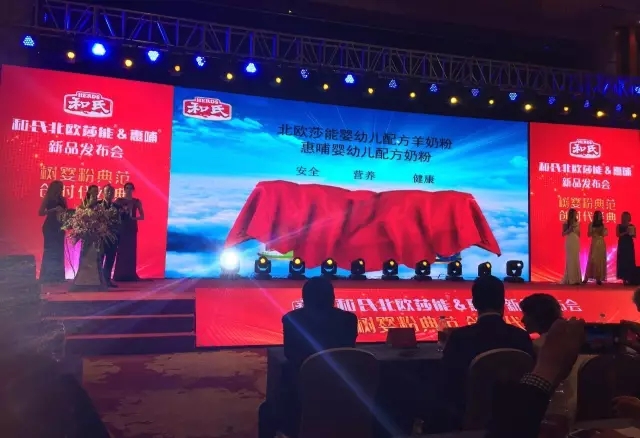 博天堂(918)官方网站 - 让你更精彩