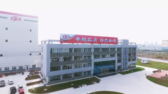 博天堂(918)官方网站 - 让你更精彩