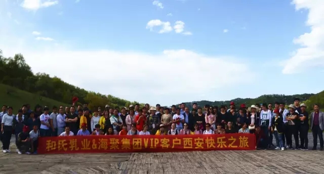 博天堂(918)官方网站 - 让你更精彩