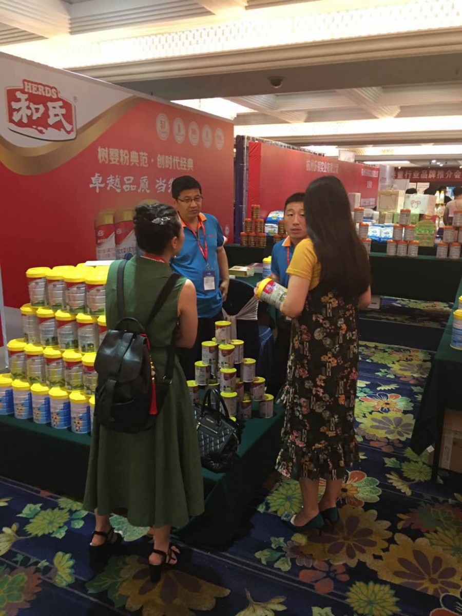 博天堂(918)官方网站 - 让你更精彩