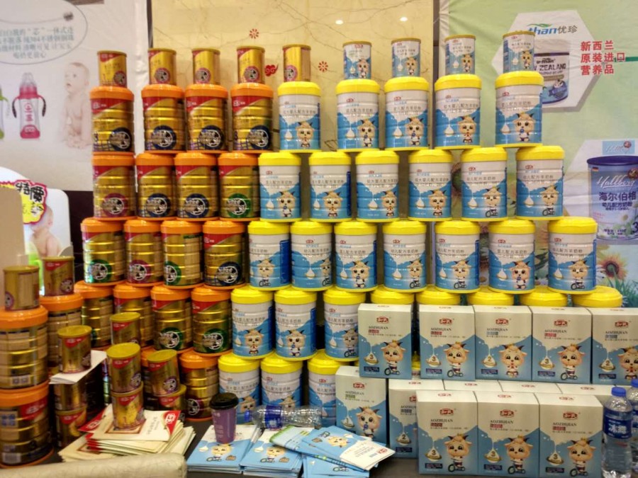 博天堂(918)官方网站 - 让你更精彩