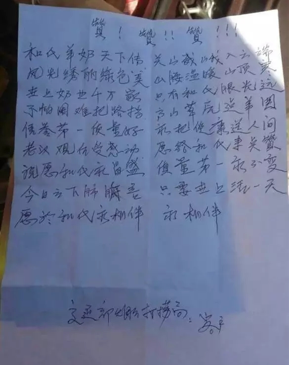 博天堂(918)官方网站 - 让你更精彩