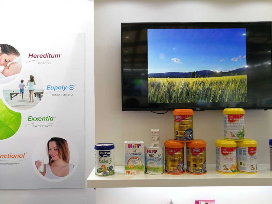 博天堂(918)官方网站 - 让你更精彩