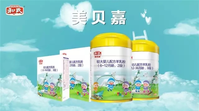 博天堂(918)官方网站 - 让你更精彩