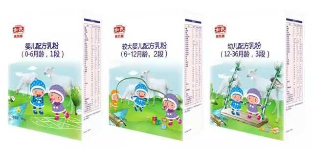 博天堂(918)官方网站 - 让你更精彩