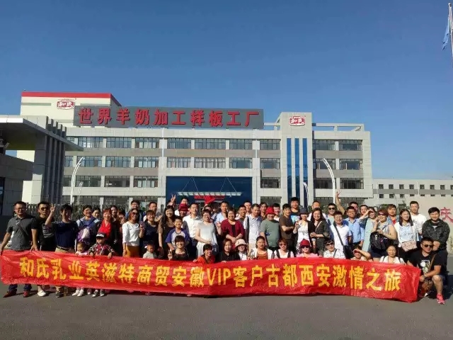 博天堂(918)官方网站 - 让你更精彩