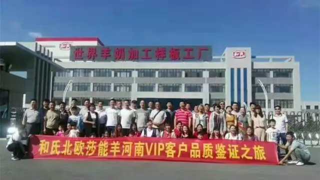 博天堂(918)官方网站 - 让你更精彩