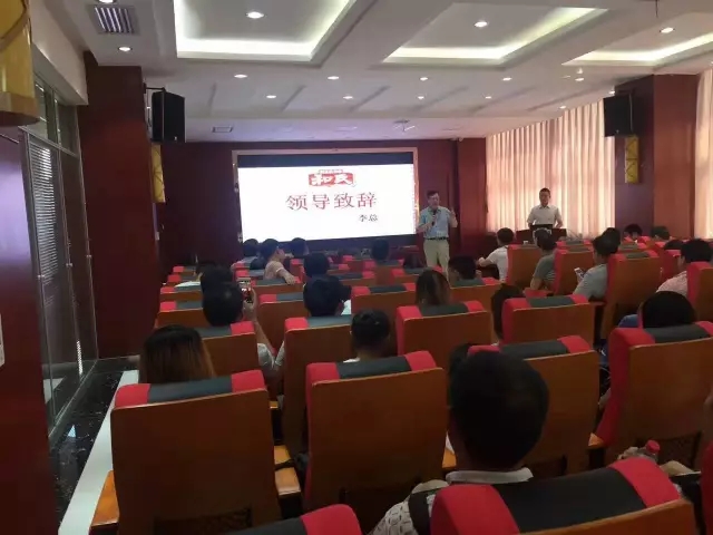 博天堂(918)官方网站 - 让你更精彩