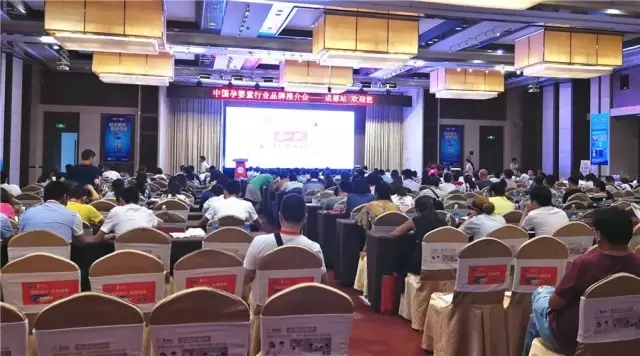 博天堂(918)官方网站 - 让你更精彩