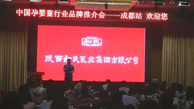 博天堂(918)官方网站 - 让你更精彩