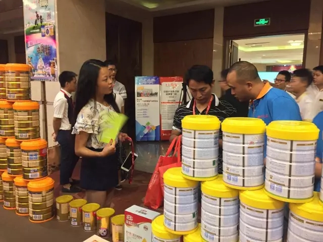 博天堂(918)官方网站 - 让你更精彩