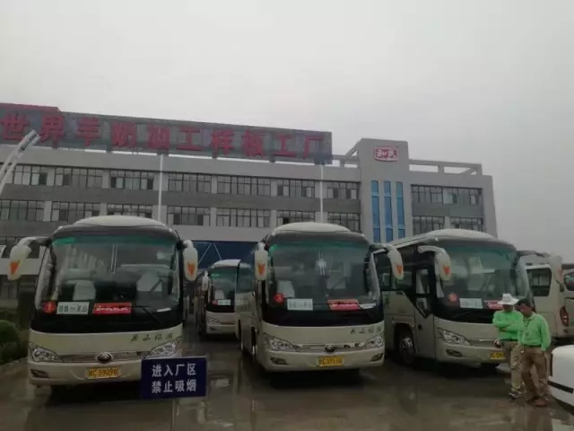 博天堂(918)官方网站 - 让你更精彩