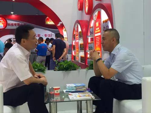 博天堂(918)官方网站 - 让你更精彩