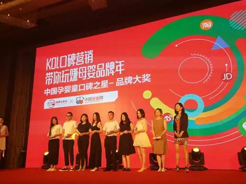 博天堂(918)官方网站 - 让你更精彩