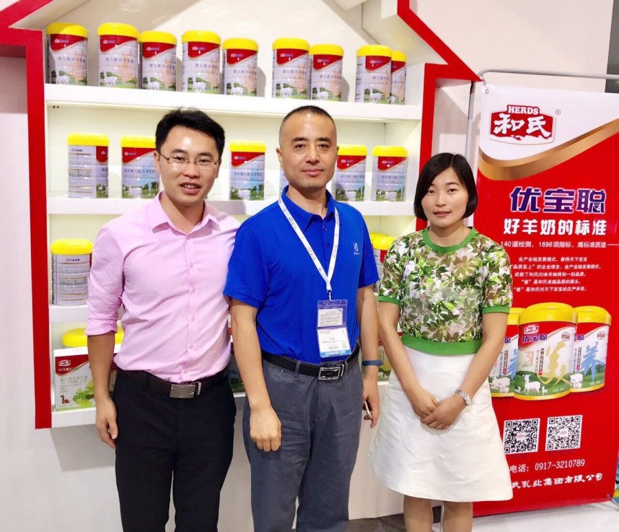 博天堂(918)官方网站 - 让你更精彩