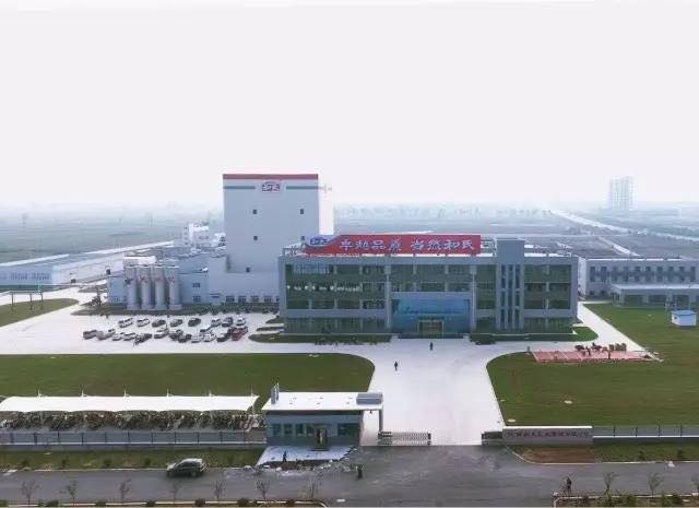 博天堂(918)官方网站 - 让你更精彩