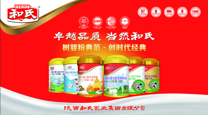 博天堂(918)官方网站 - 让你更精彩