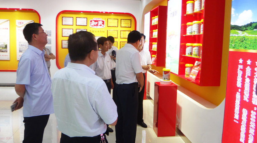 博天堂(918)官方网站 - 让你更精彩