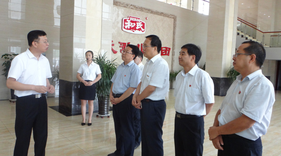 博天堂(918)官方网站 - 让你更精彩