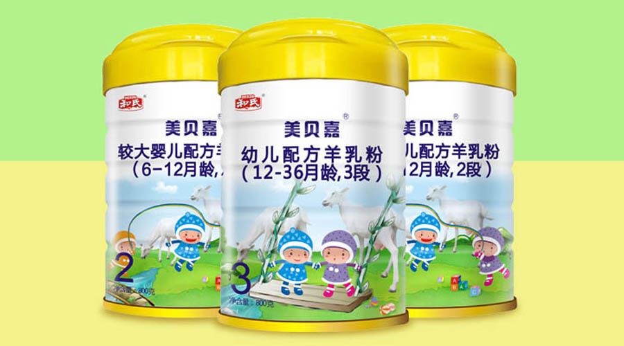 博天堂(918)官方网站 - 让你更精彩