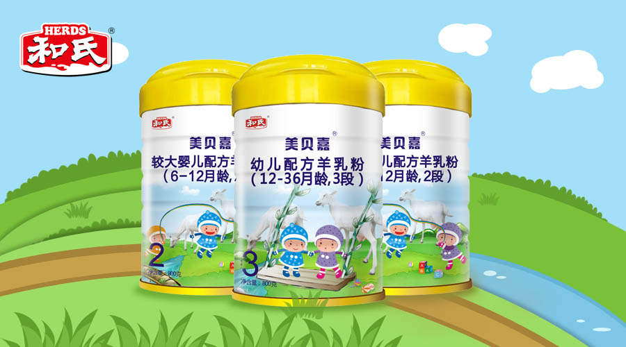 博天堂(918)官方网站 - 让你更精彩