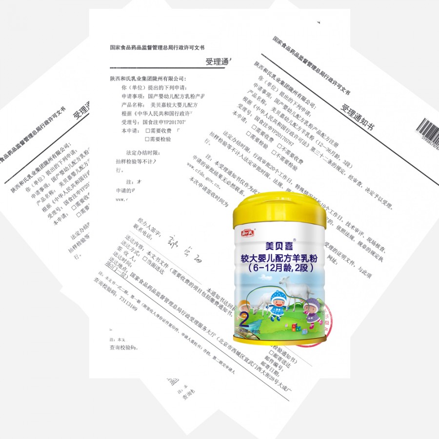 博天堂(918)官方网站 - 让你更精彩