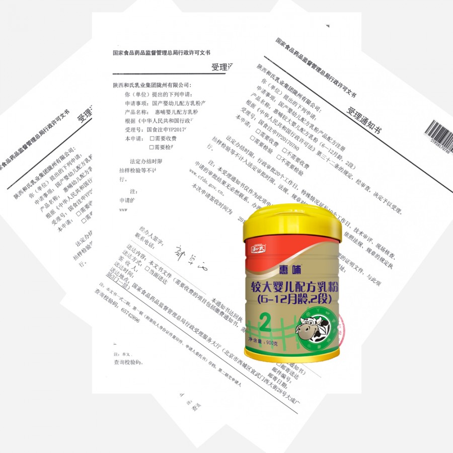 博天堂(918)官方网站 - 让你更精彩