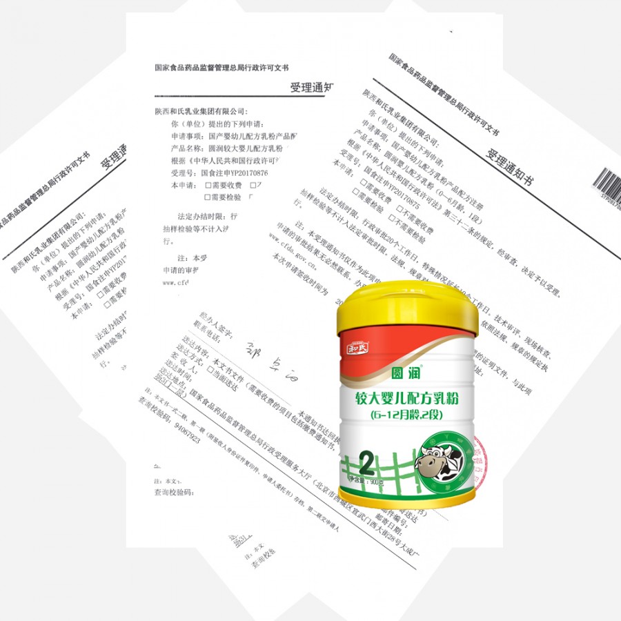 博天堂(918)官方网站 - 让你更精彩