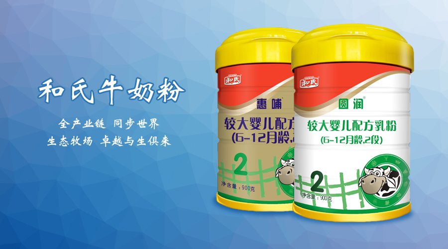 博天堂(918)官方网站 - 让你更精彩