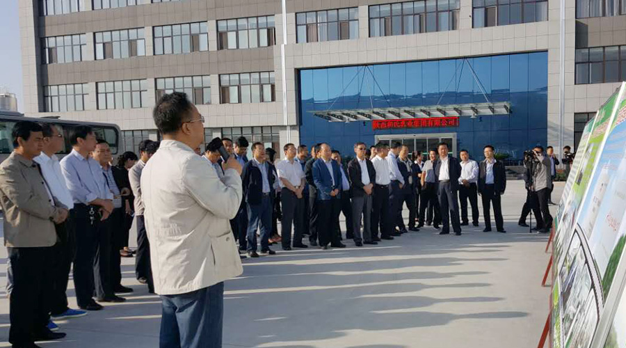 博天堂(918)官方网站 - 让你更精彩